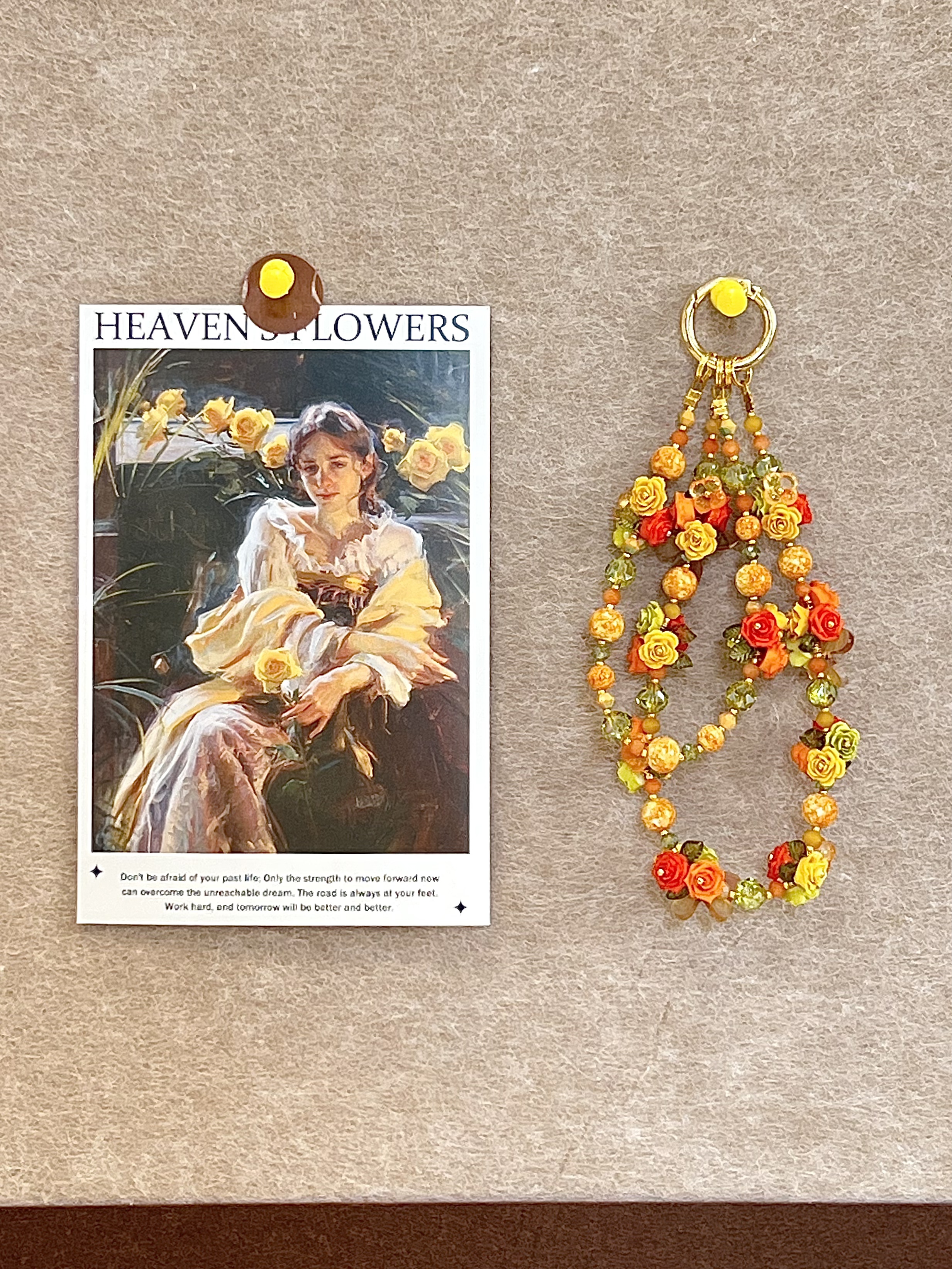 Sunburst Garden phone strap