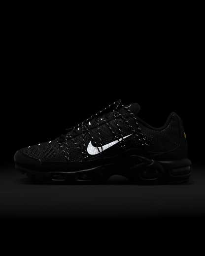Nittgke Air Max Plus Utility