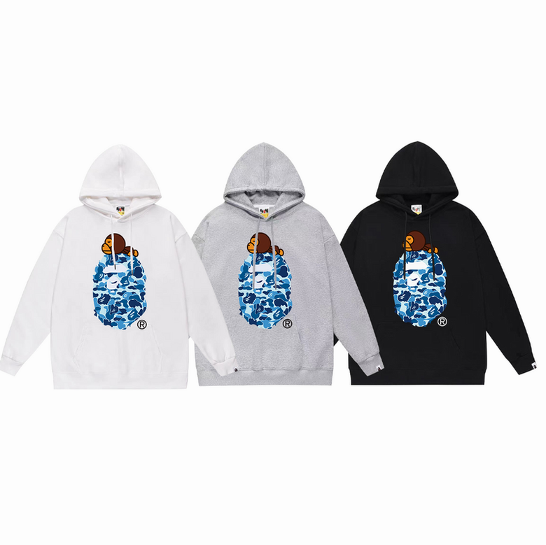 New arrival two hoodies 001