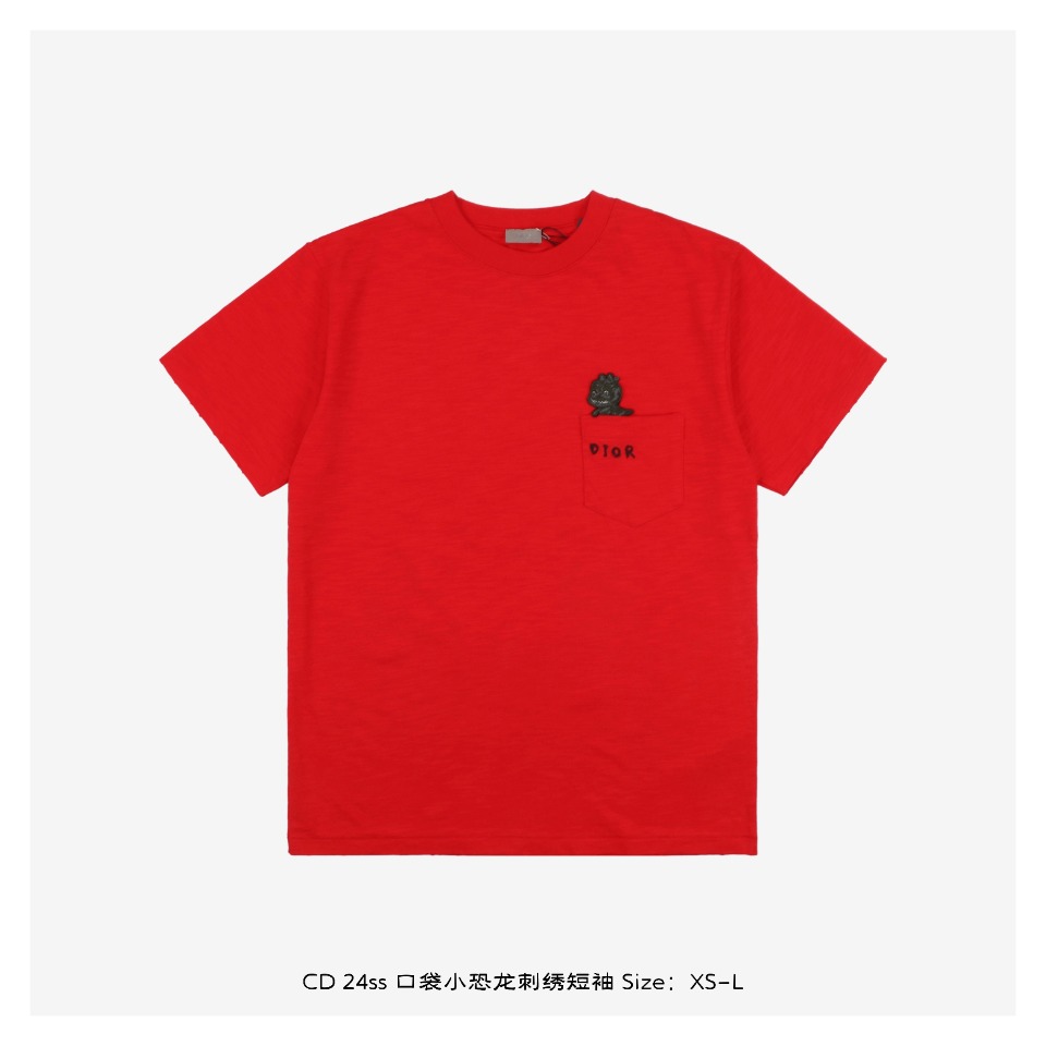 D Tshirt New 0055