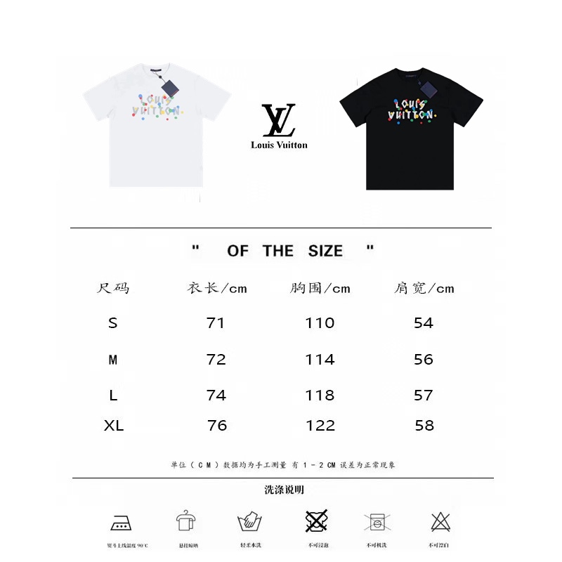 L T-Shirt New Style 0043