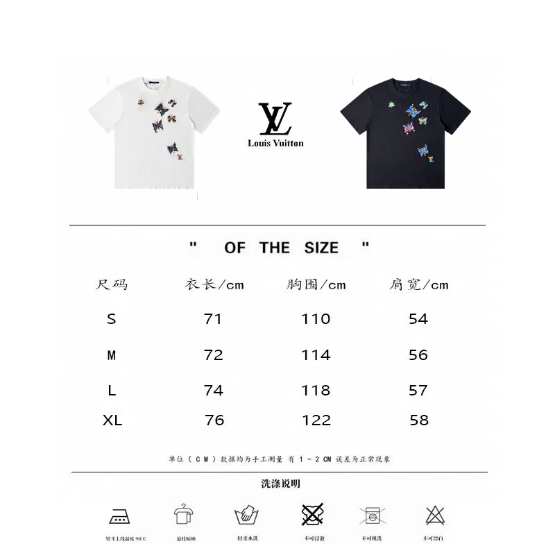 L T-Shirt New Style 0044