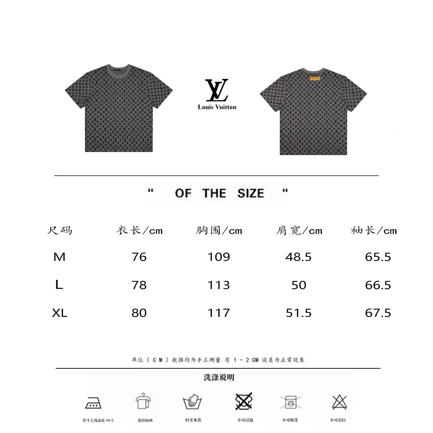 L T-Shirt New Style 0062