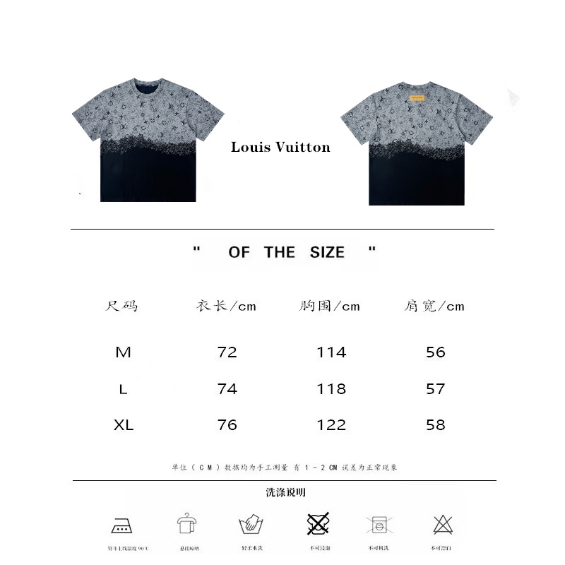 L T-Shirt New Style 0067