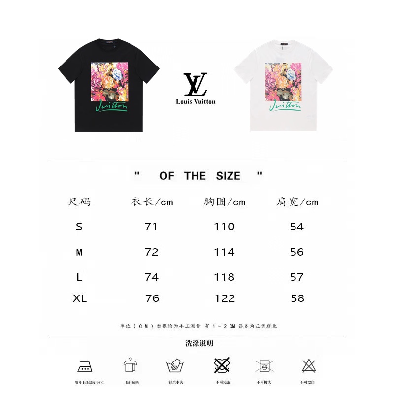 L T-Shirt New Style 0070