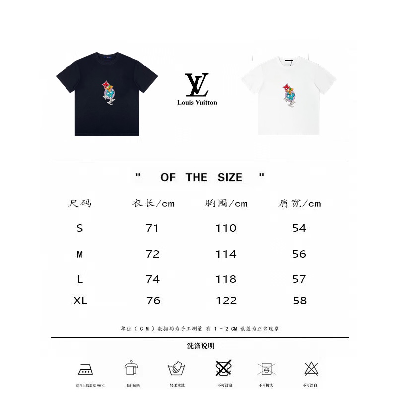 L T-Shirt New Style 0071
