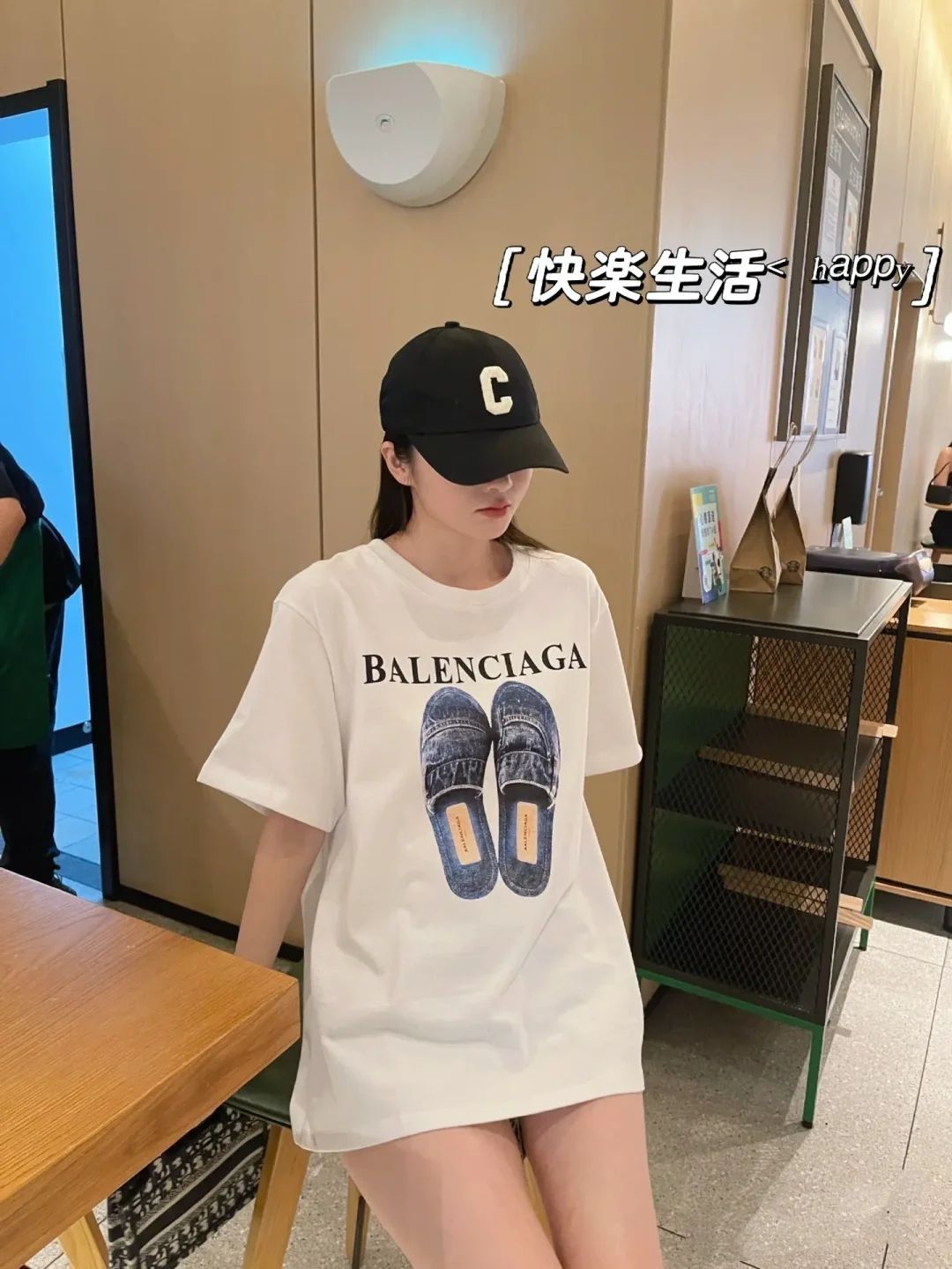 B T-Shirt New Style 0164