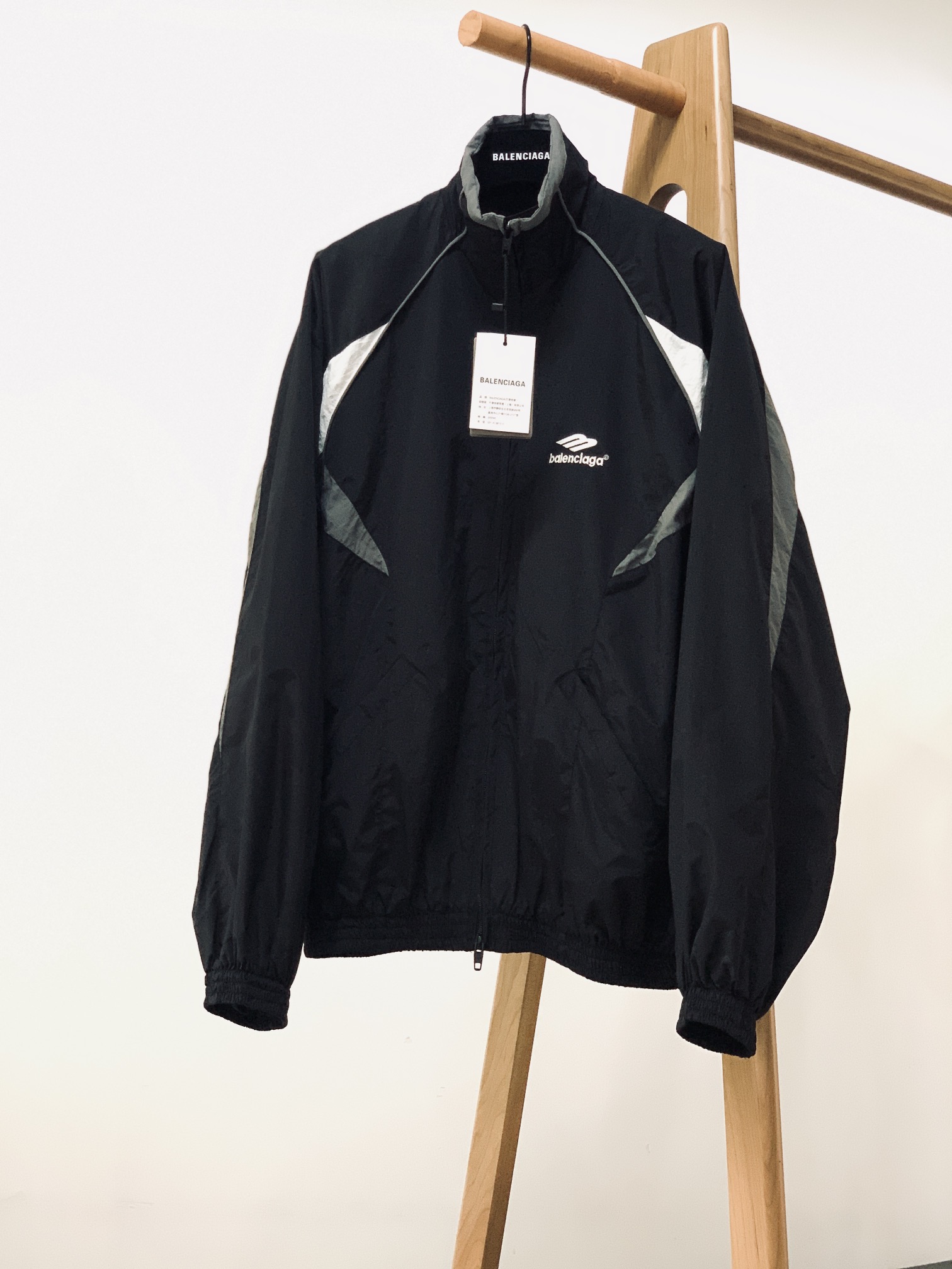 B Jacket 0019