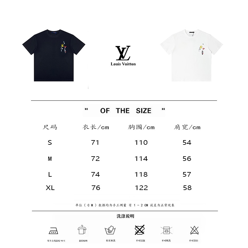 L T-Shirt New Style 0039