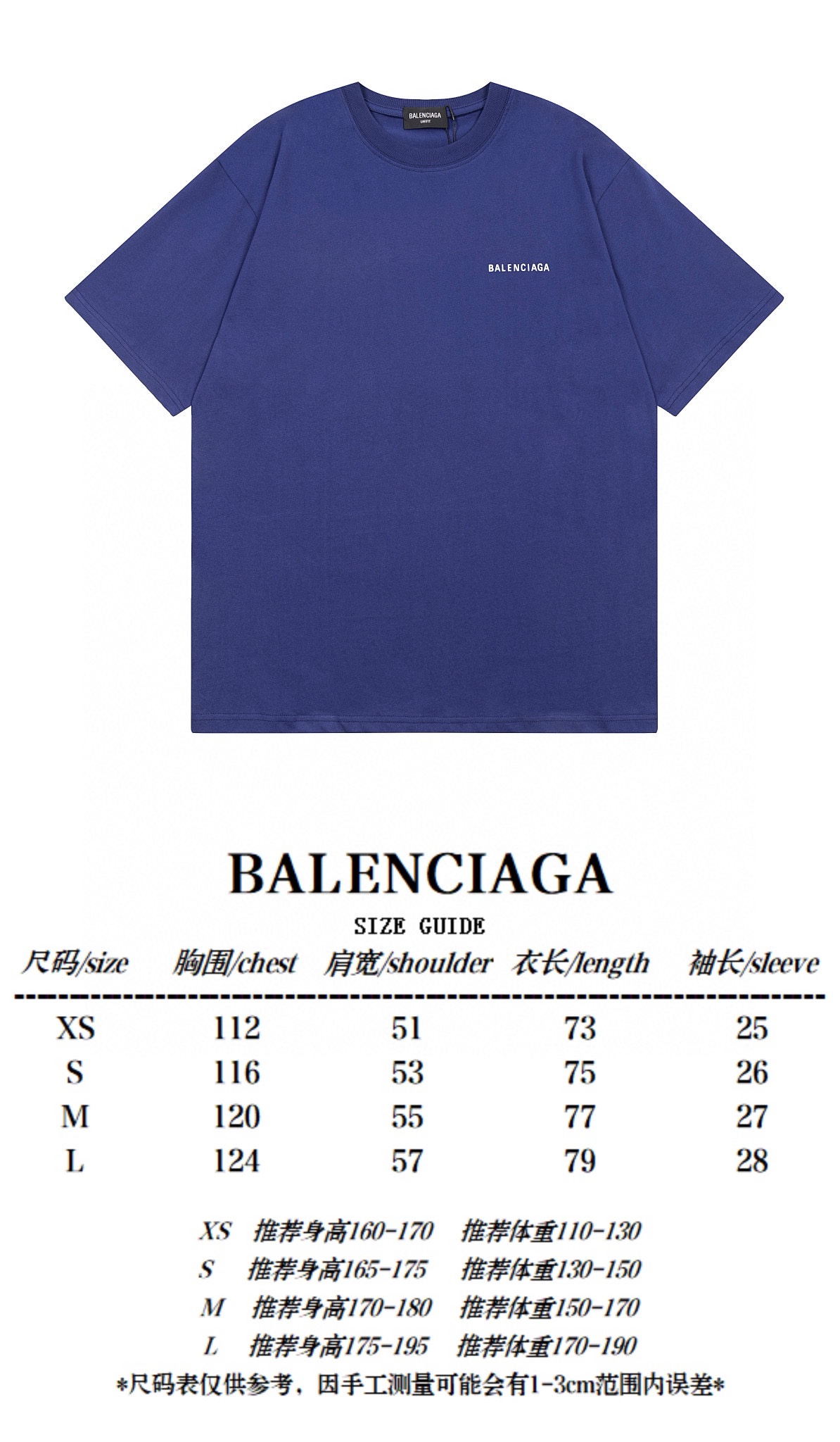 B T-Shirt New Style 0065