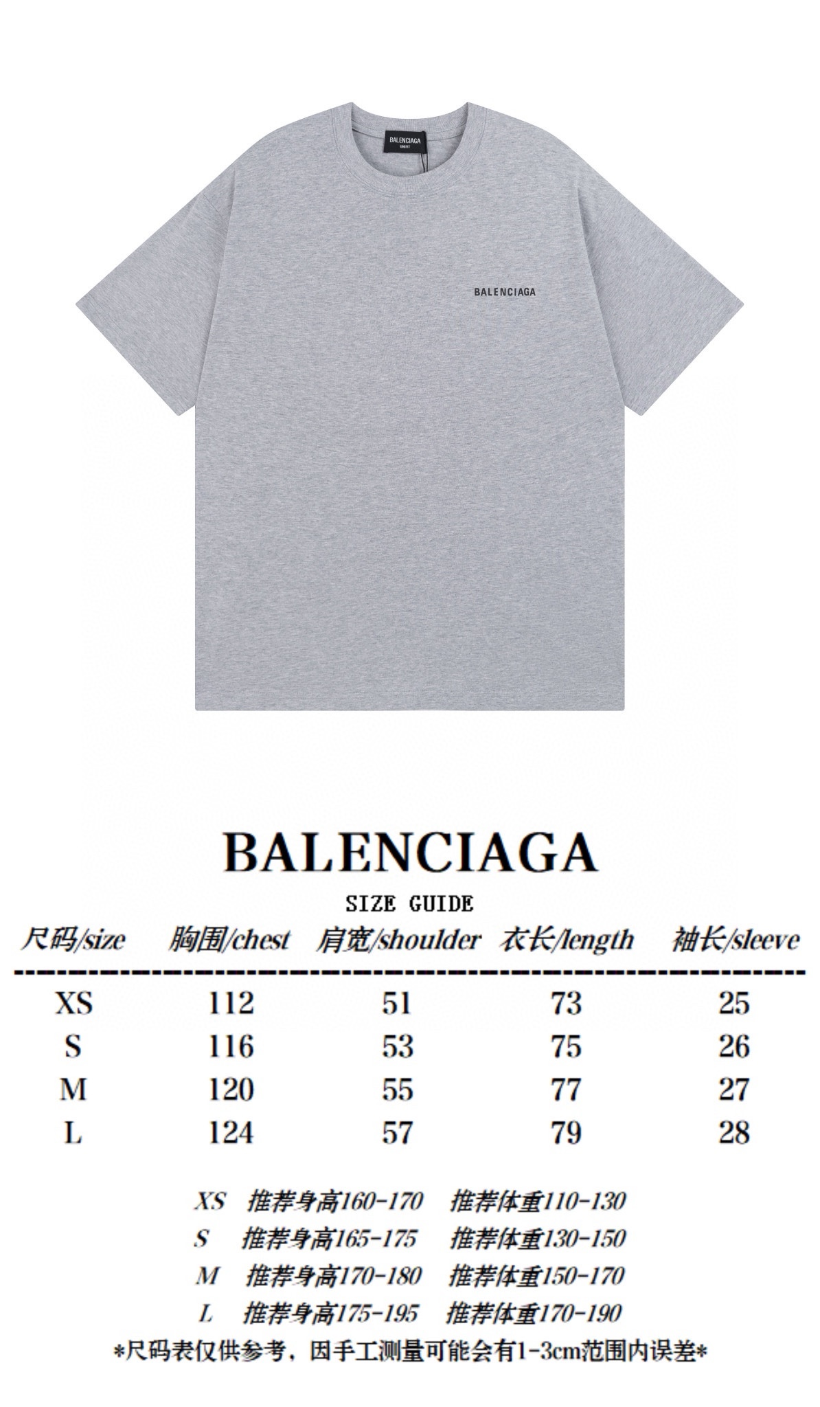 B T-Shirt New Style 0066