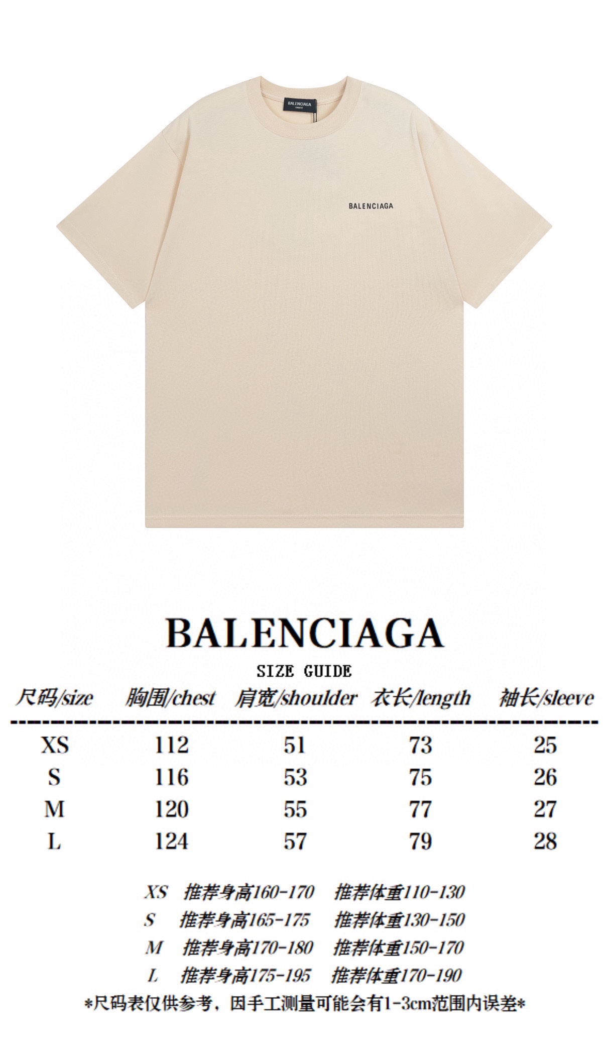 B T-Shirt New Style 0067