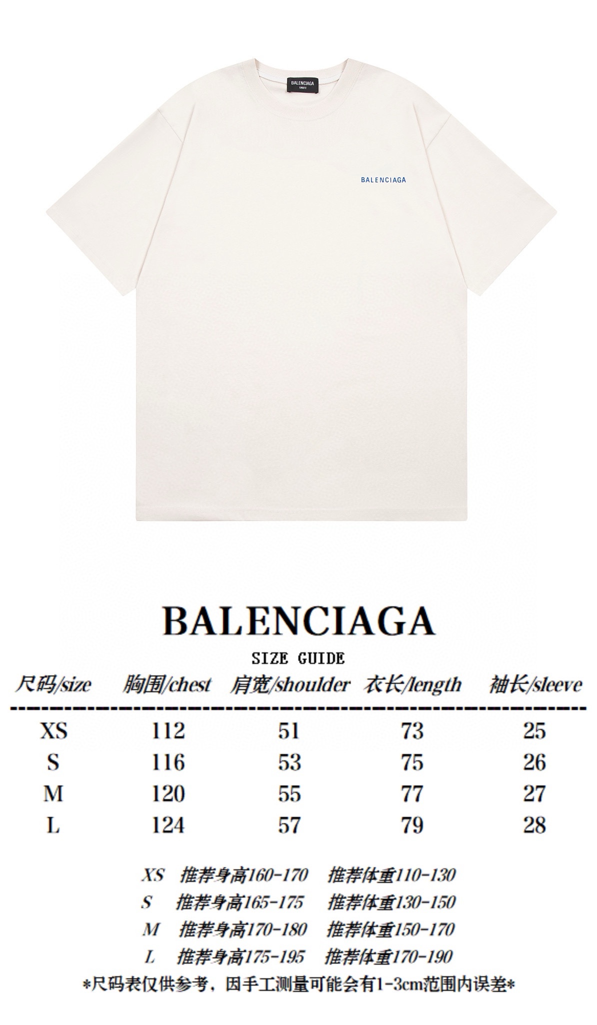 B T-Shirt New Style 0068