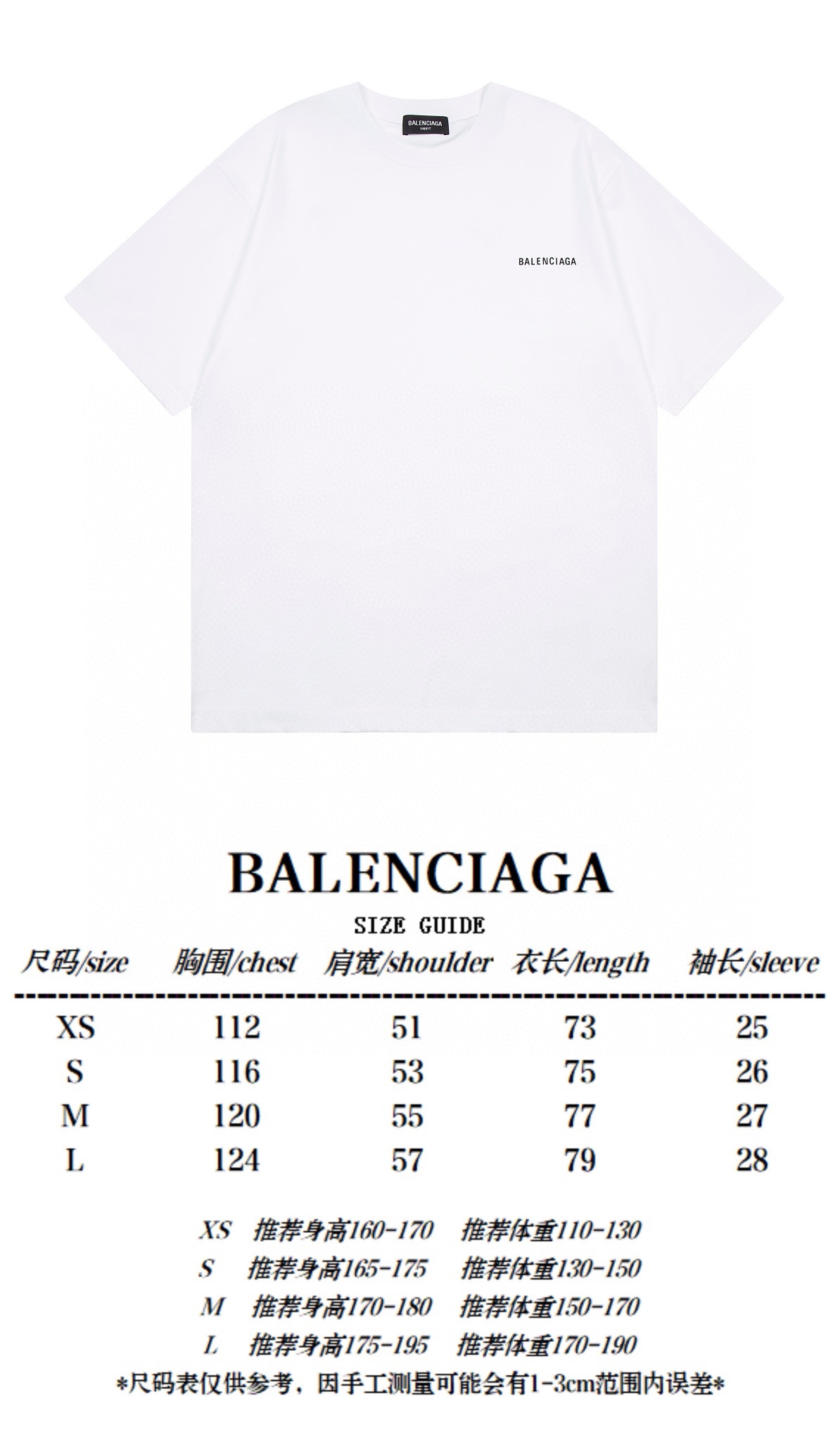 B T-Shirt New Style 0069