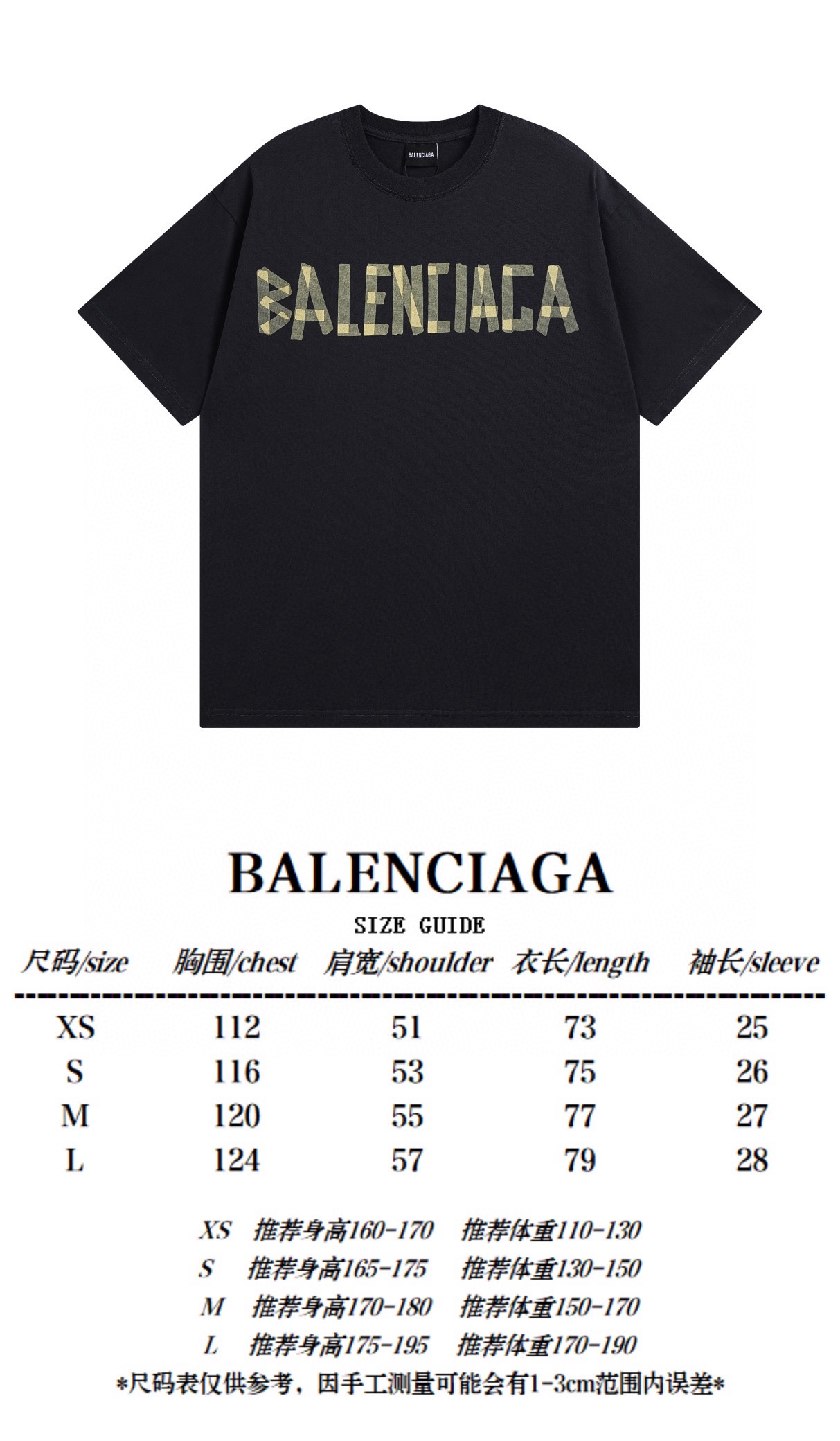 B T-Shirt New Style 0076