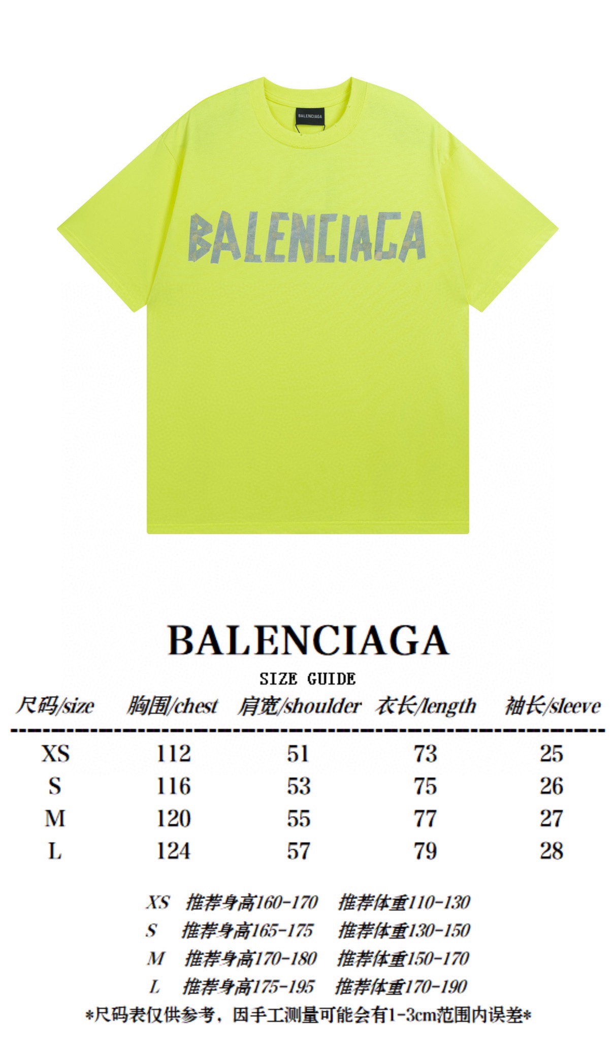 B T-Shirt New Style 0077