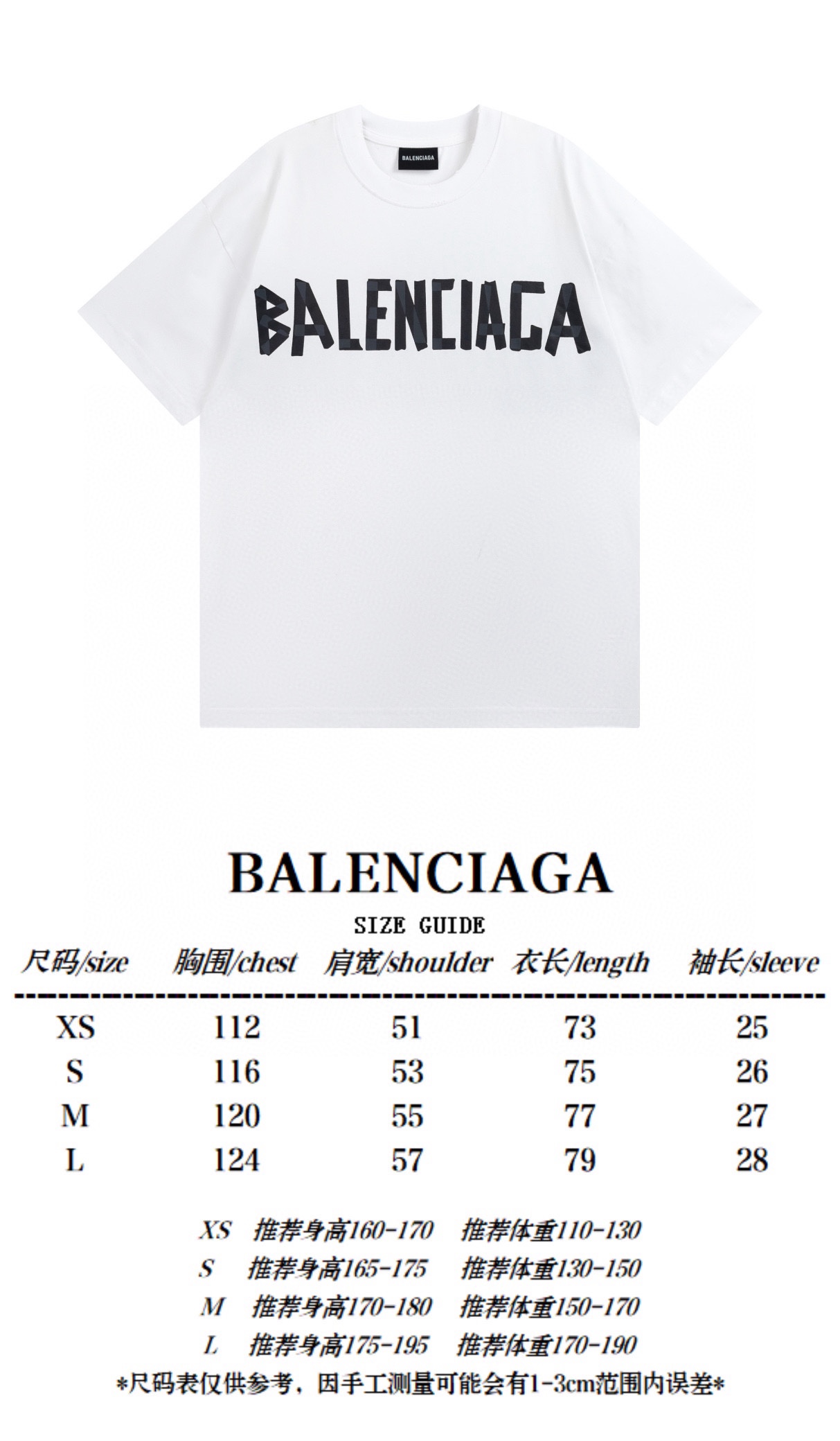 B T-Shirt New Style 0078