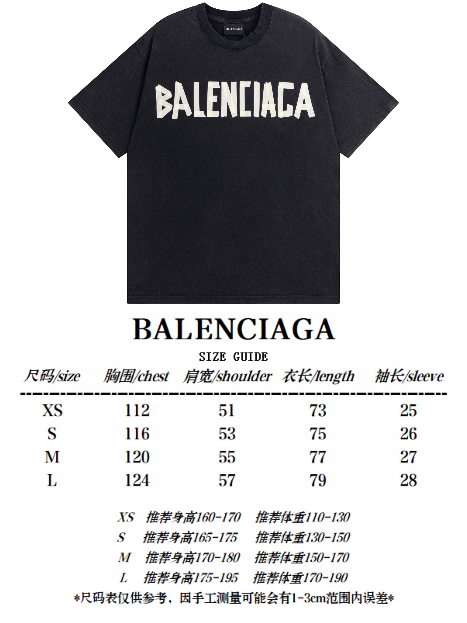B T-Shirt New Style 0079