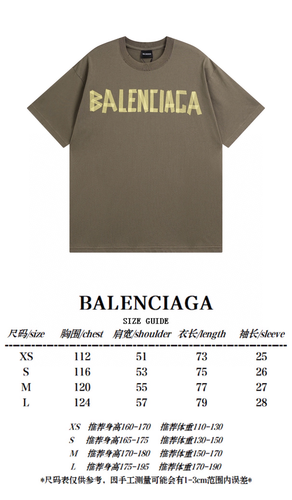 B T-Shirt New Style 0082