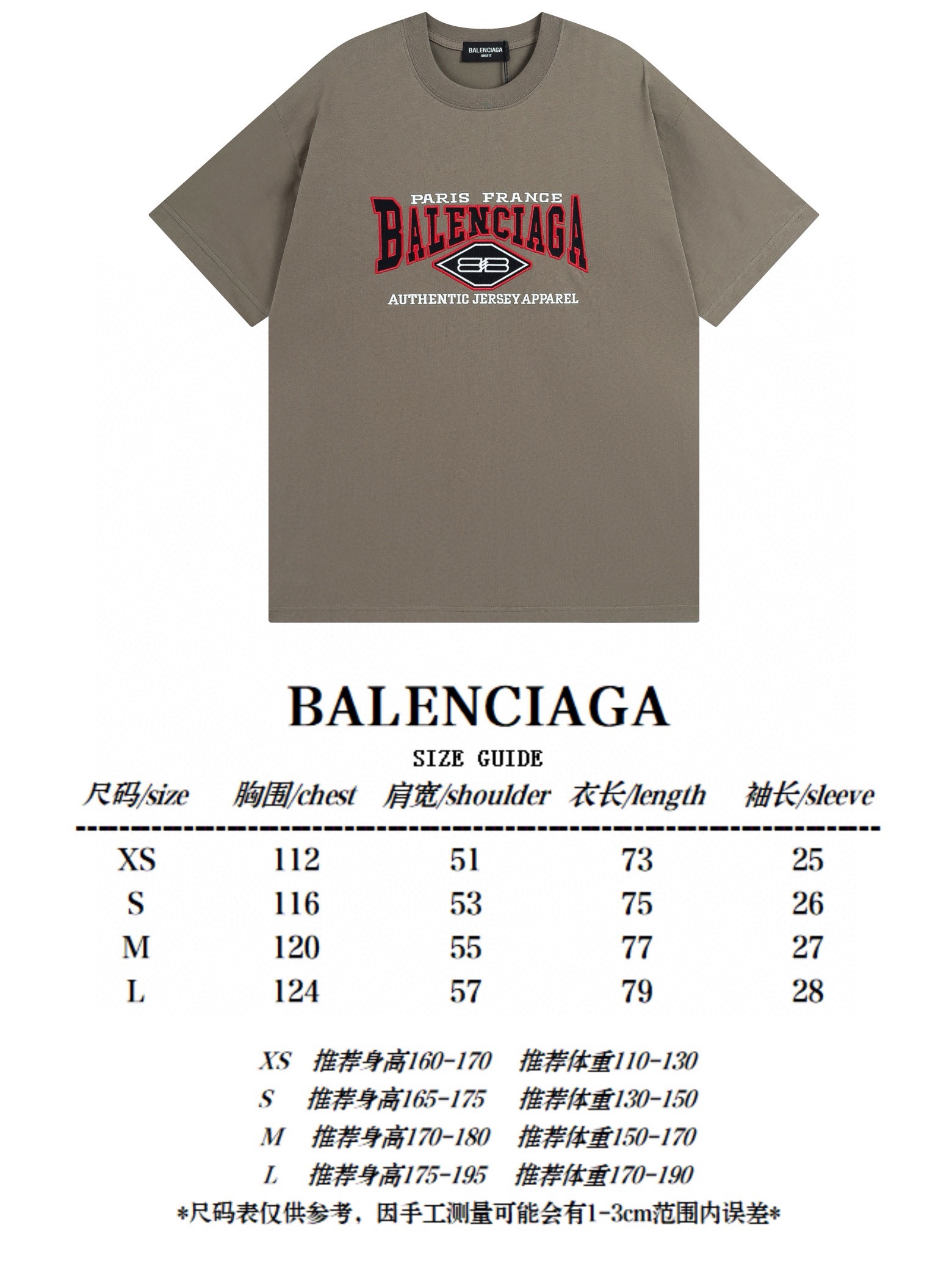 B T-Shirt New Style 0087