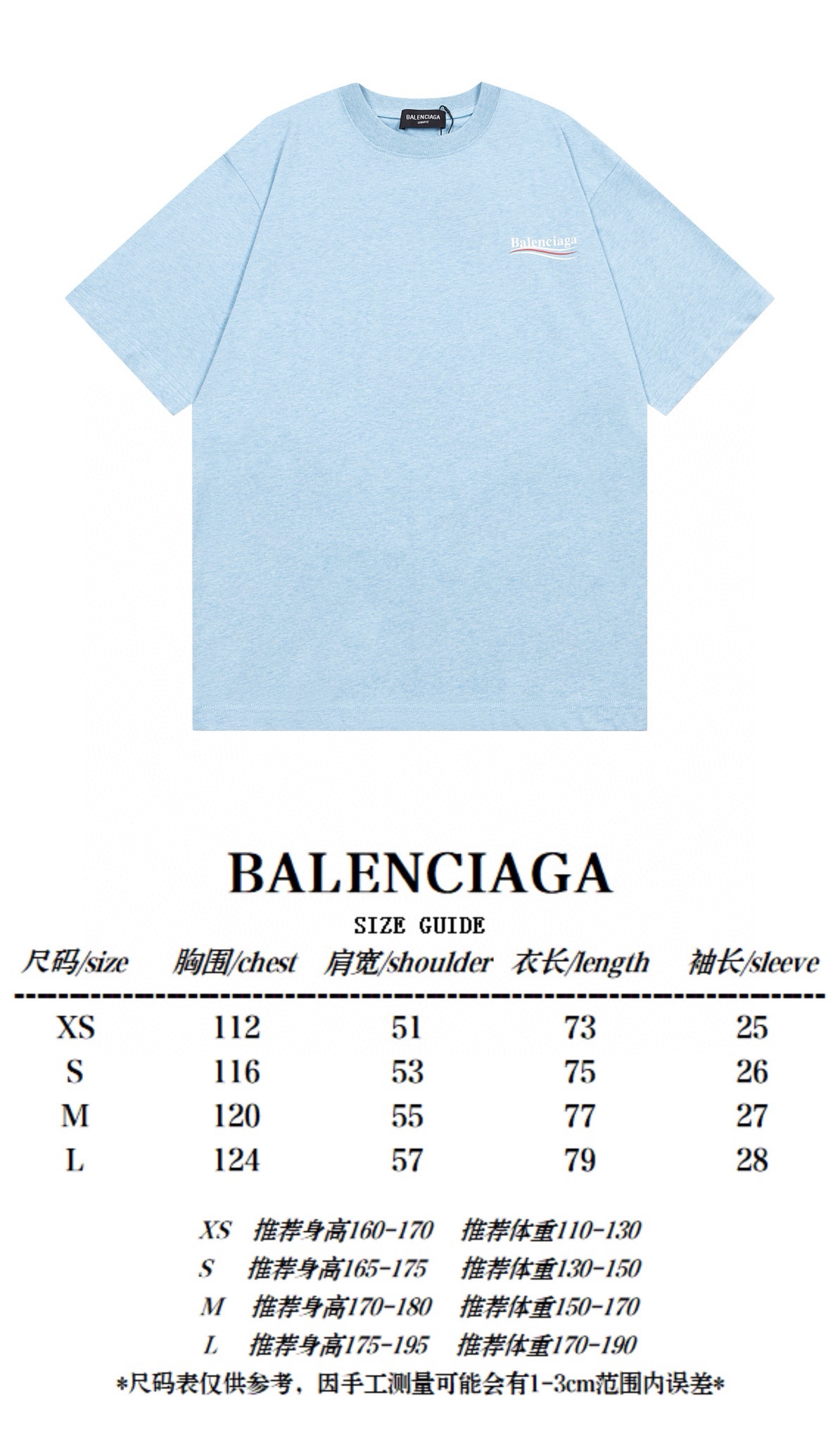 B T-Shirt New Style 0110