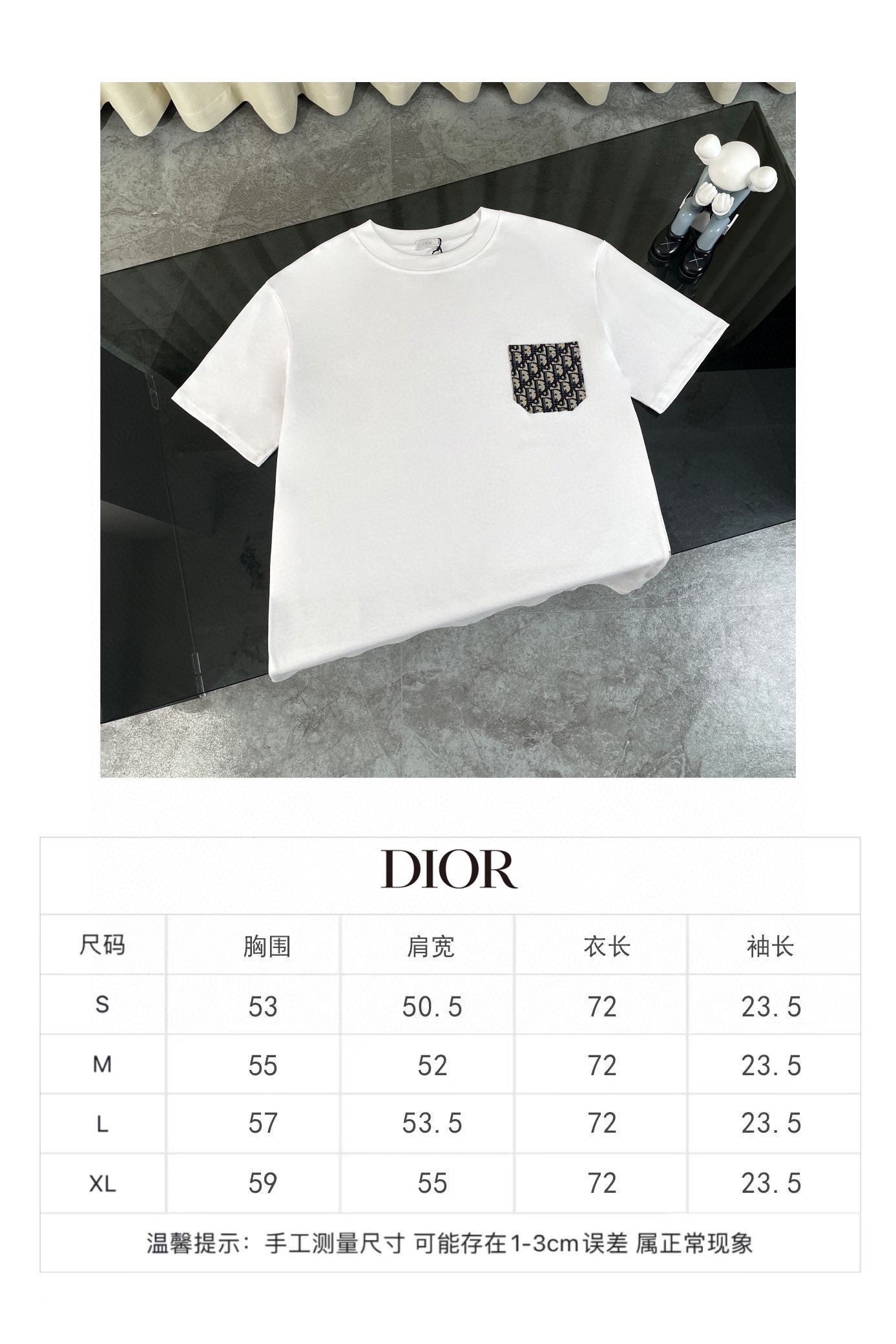 D Tshirt New 0013