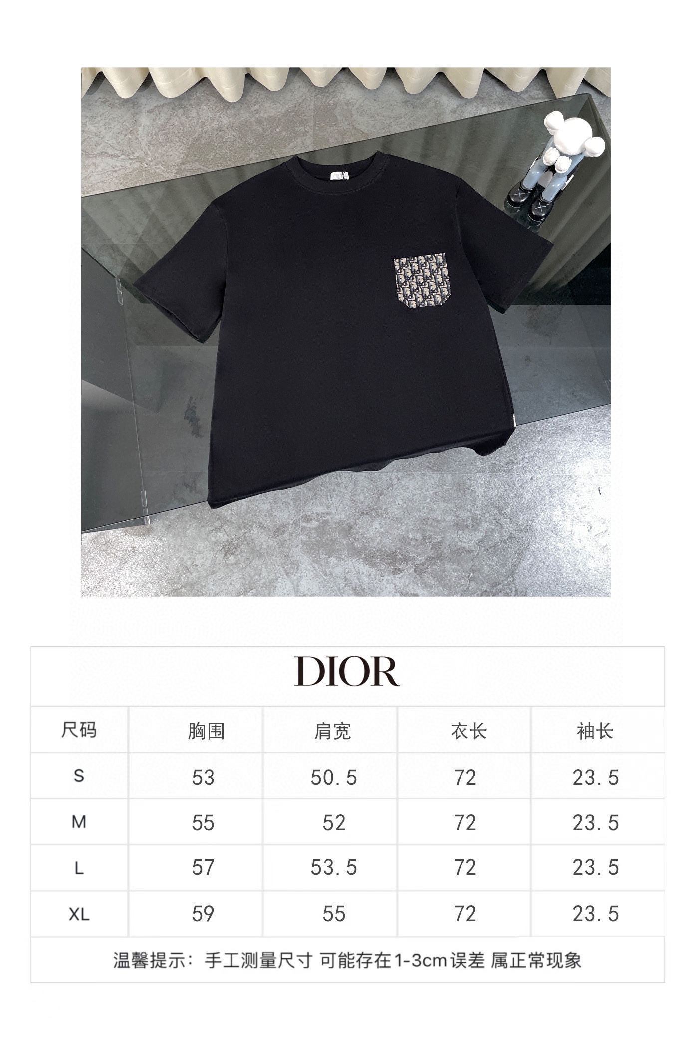 D Tshirt New 0013