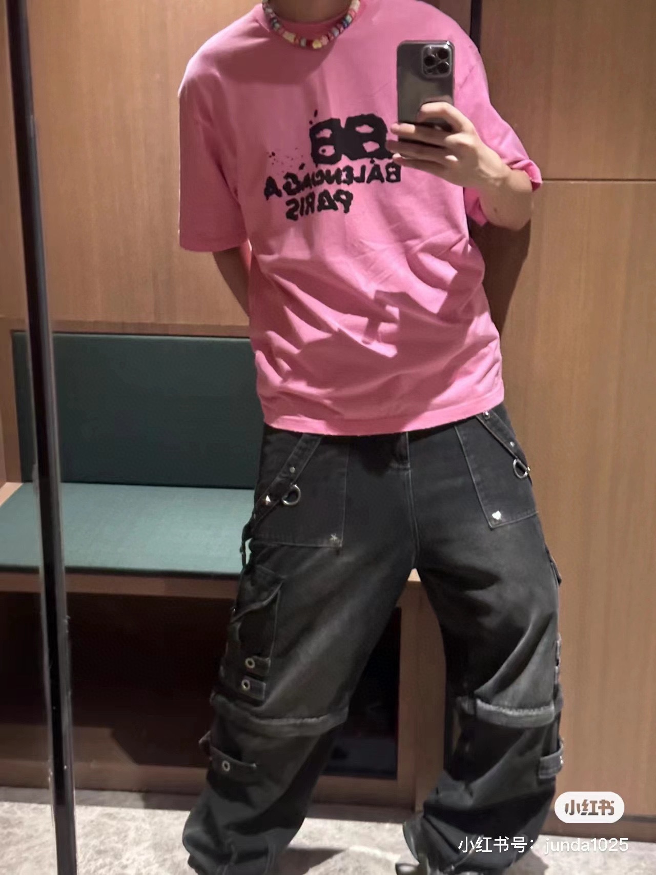 B T-Shirt New Style 0056