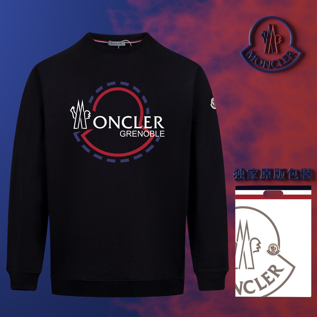 Mon Hoodie 002