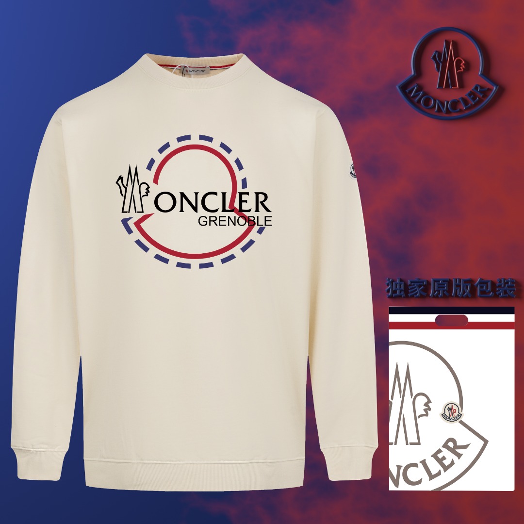 Mon Hoodie 002