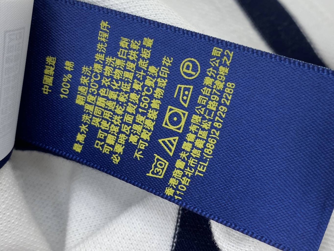 ral lau shirt 028
