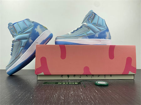 Jordan 2 Retro J Balvin DQ7691-419
