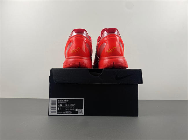 Nike Kobe 6 Protro Reverse Grinch