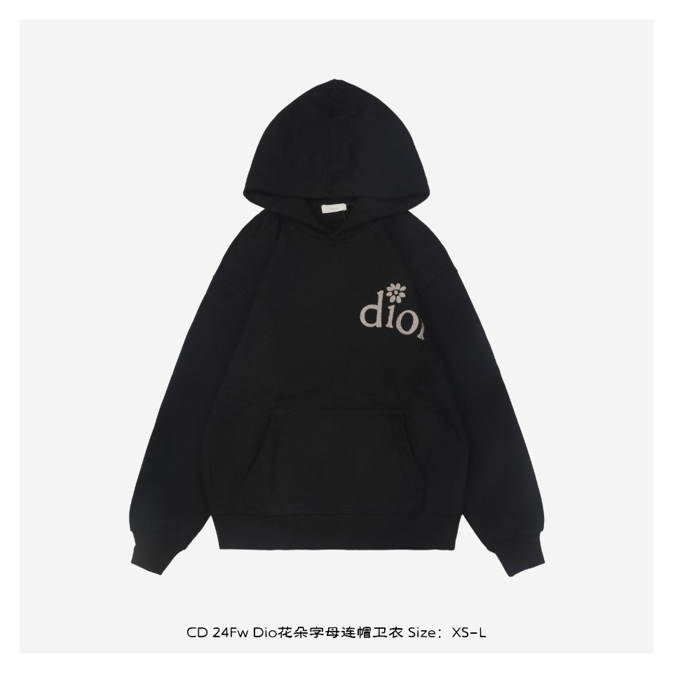 DO Hoodie 021