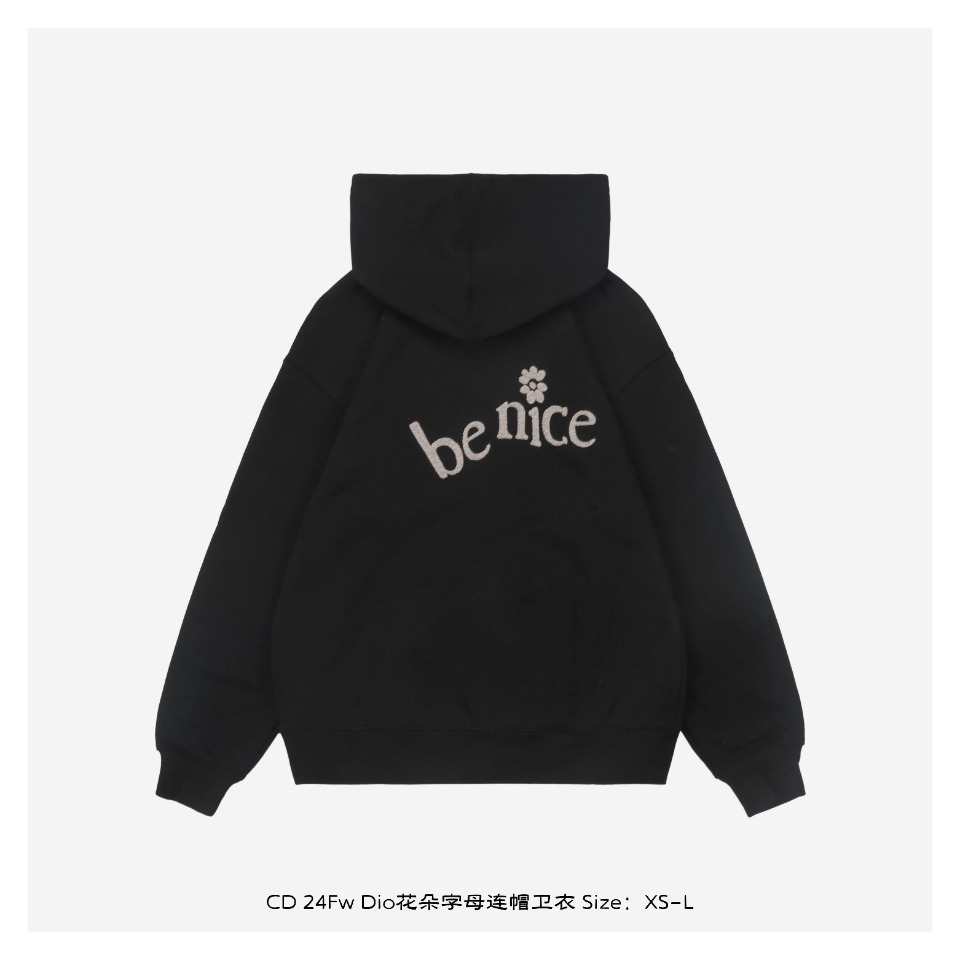 DO Hoodie 021
