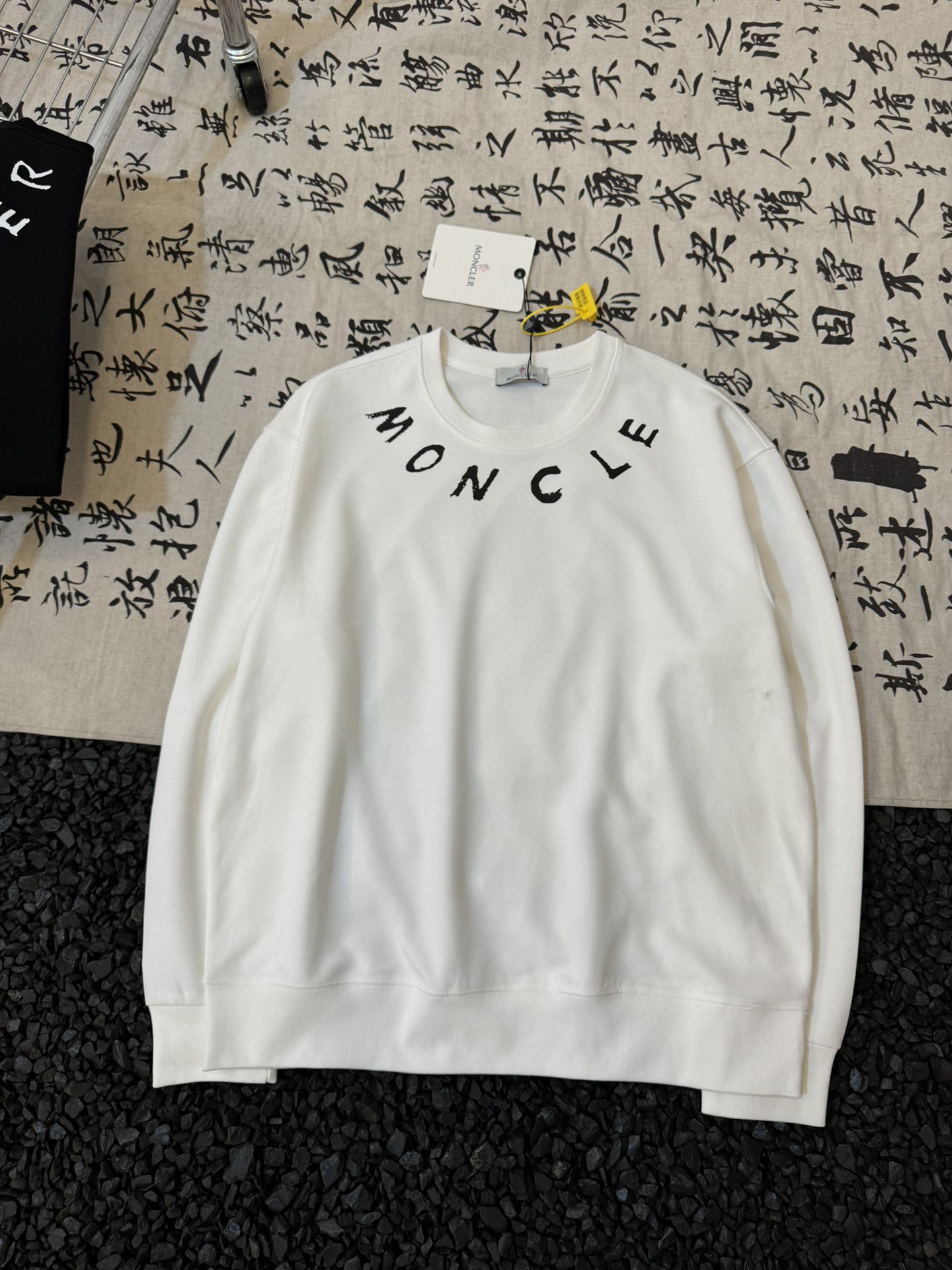 Mon Hoodie 014