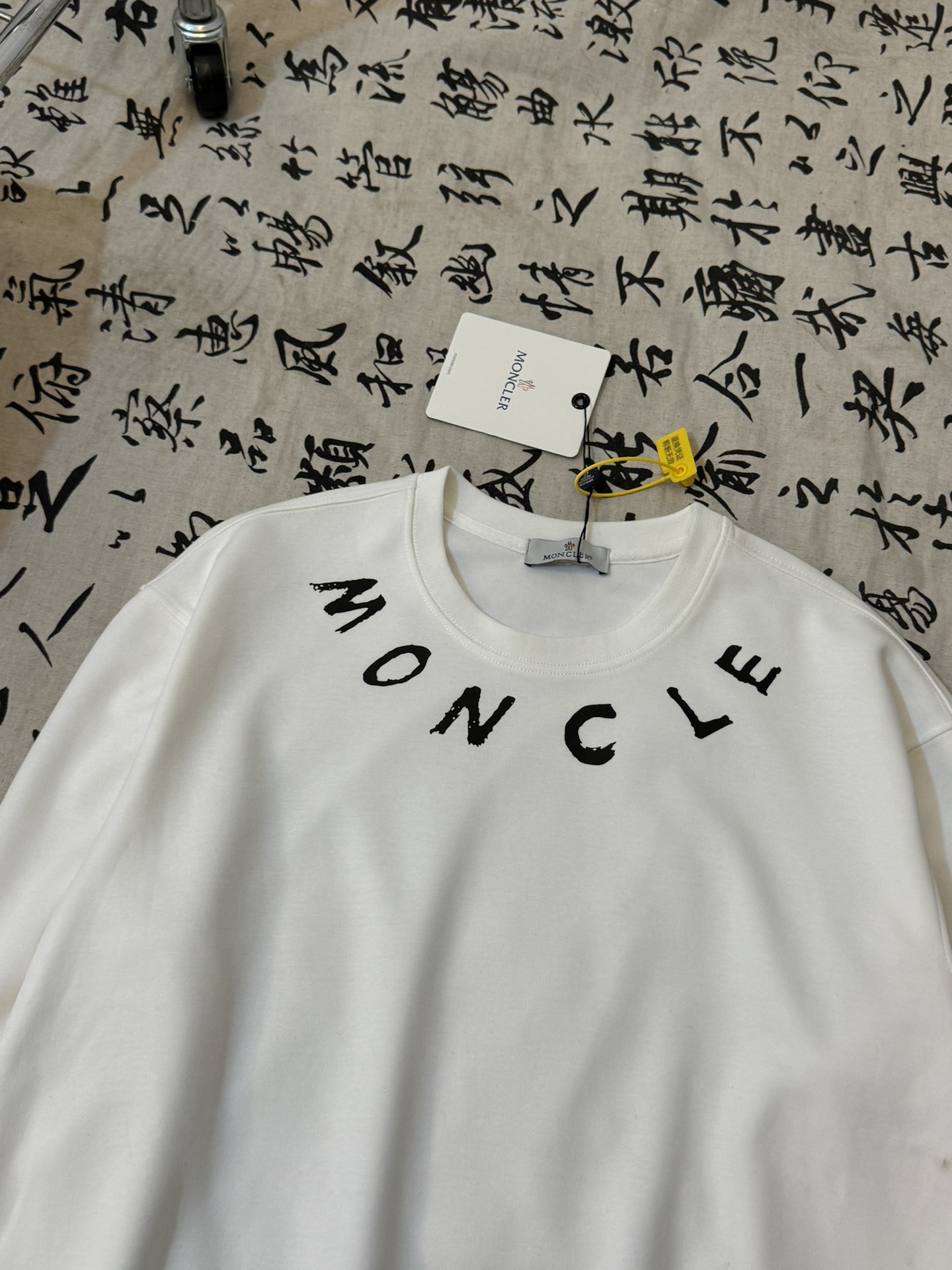 Mon Hoodie 014