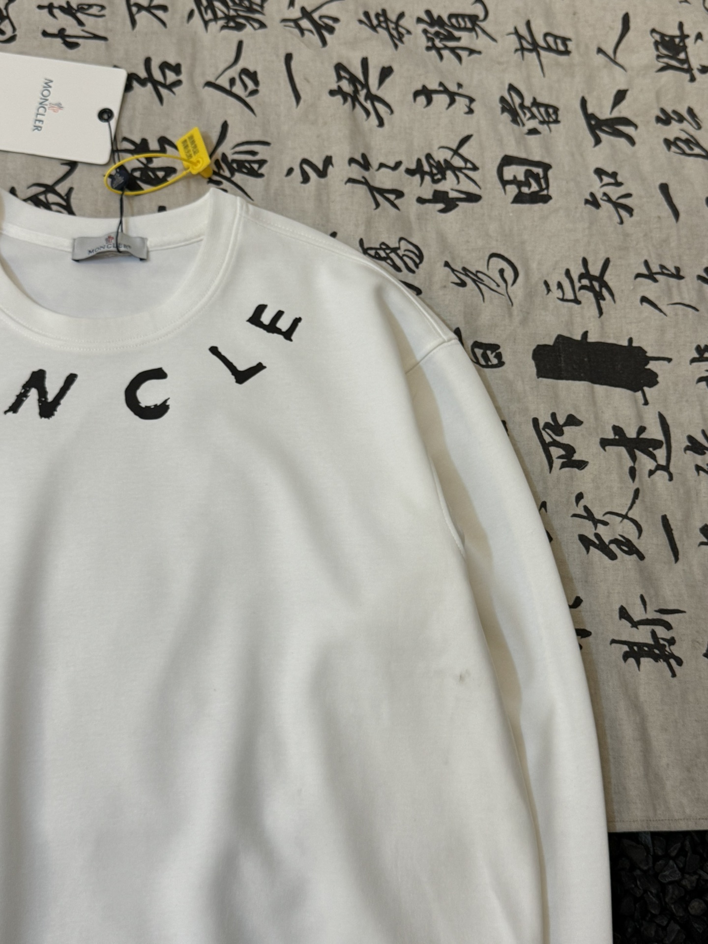 Mon Hoodie 014