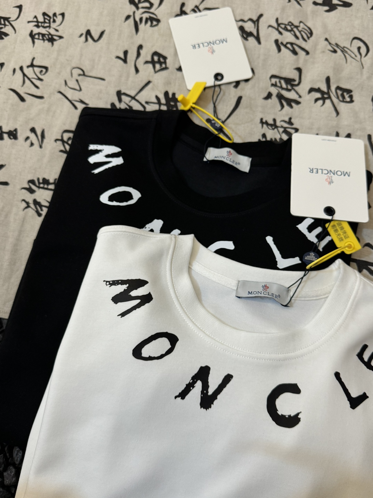 Mon Hoodie 014