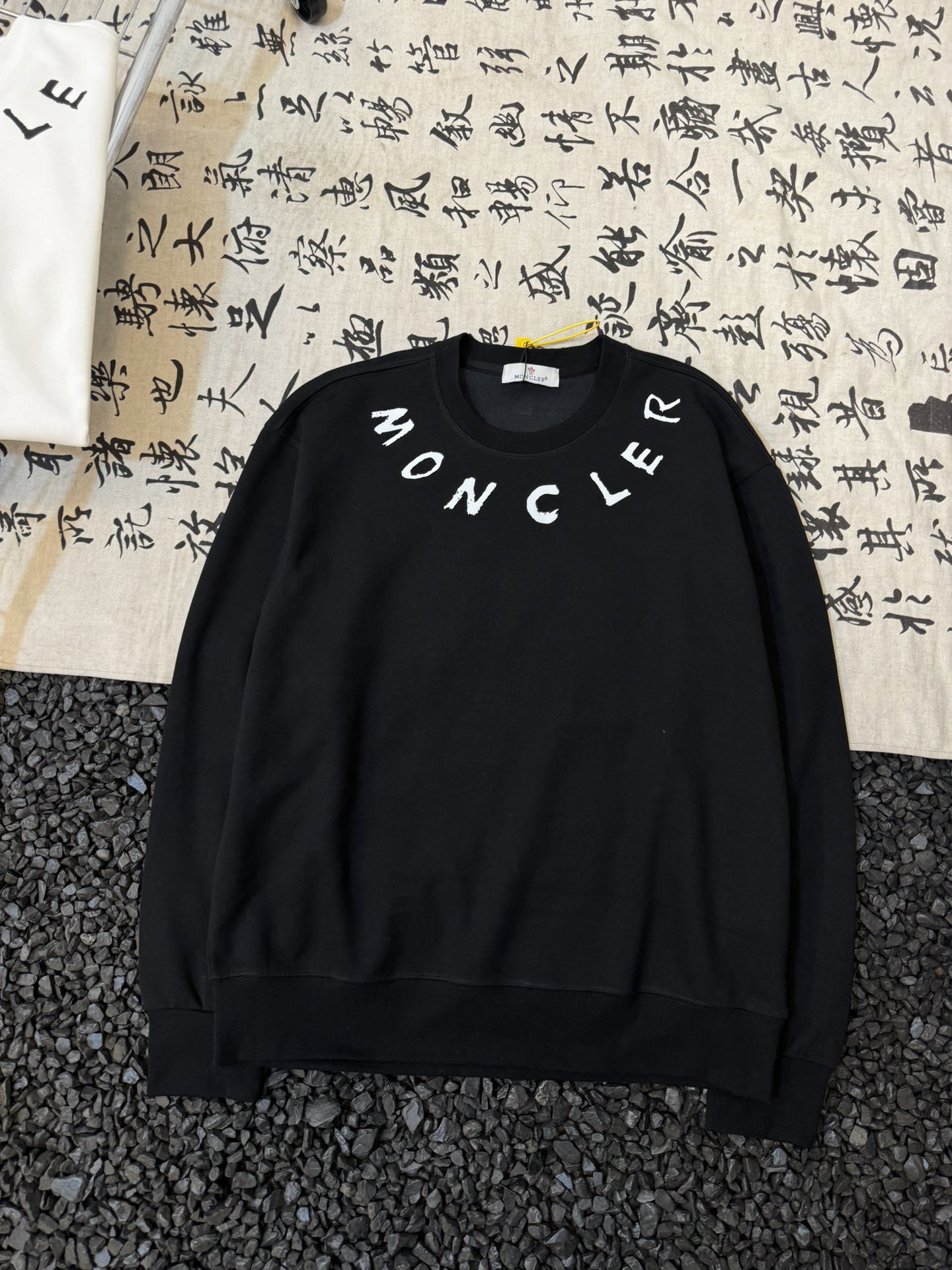 Mon Hoodie 014