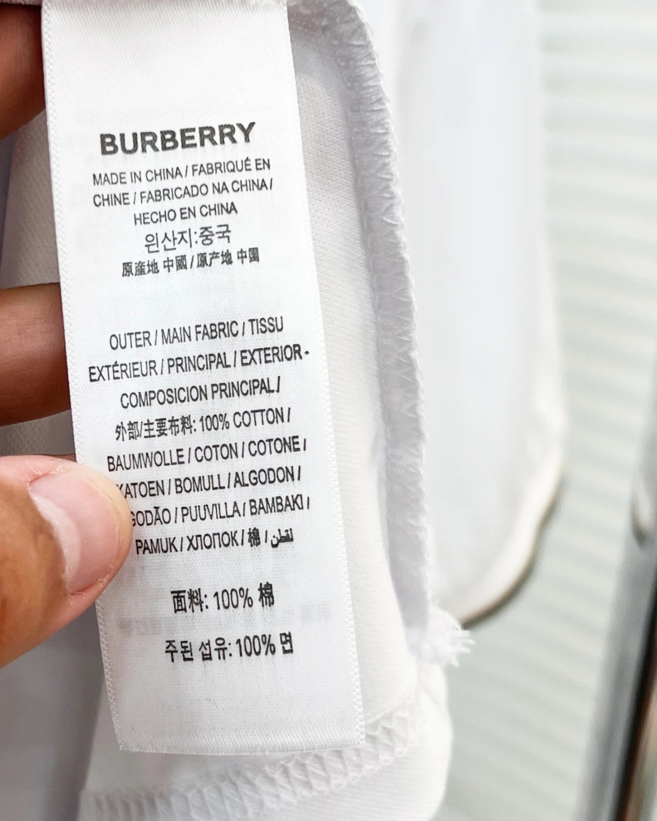 BB new breathable polo top