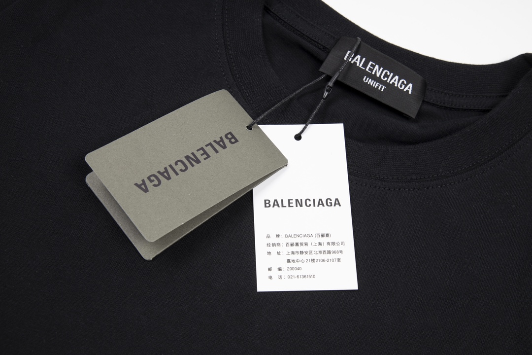 B T-Shirt New Style 0070