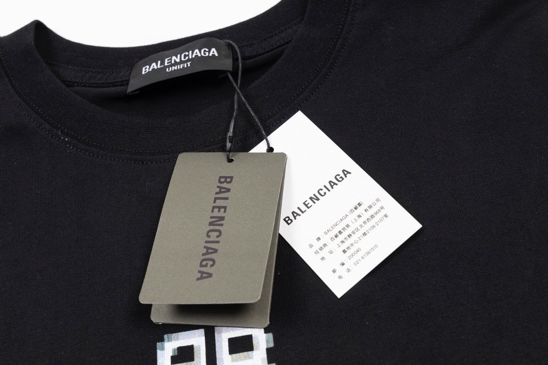 B T-Shirt New Style 0084