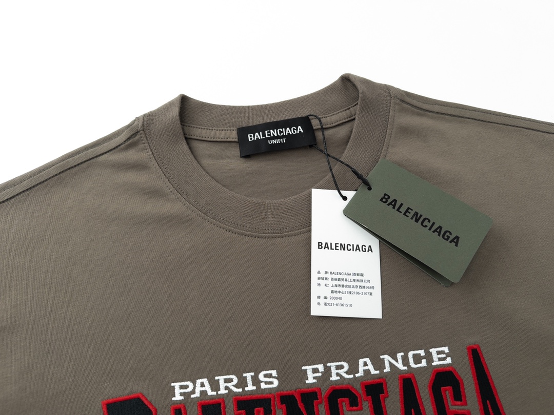 B T-Shirt New Style 0087