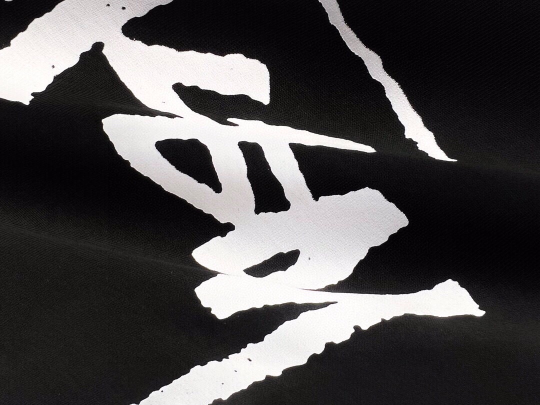 Stu Shirt 001