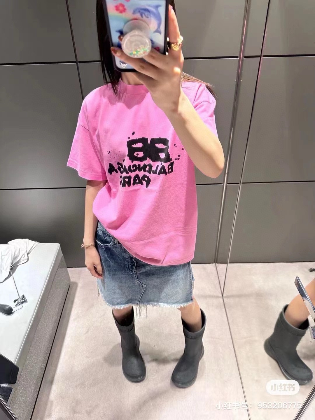 B T-Shirt New Style 0056