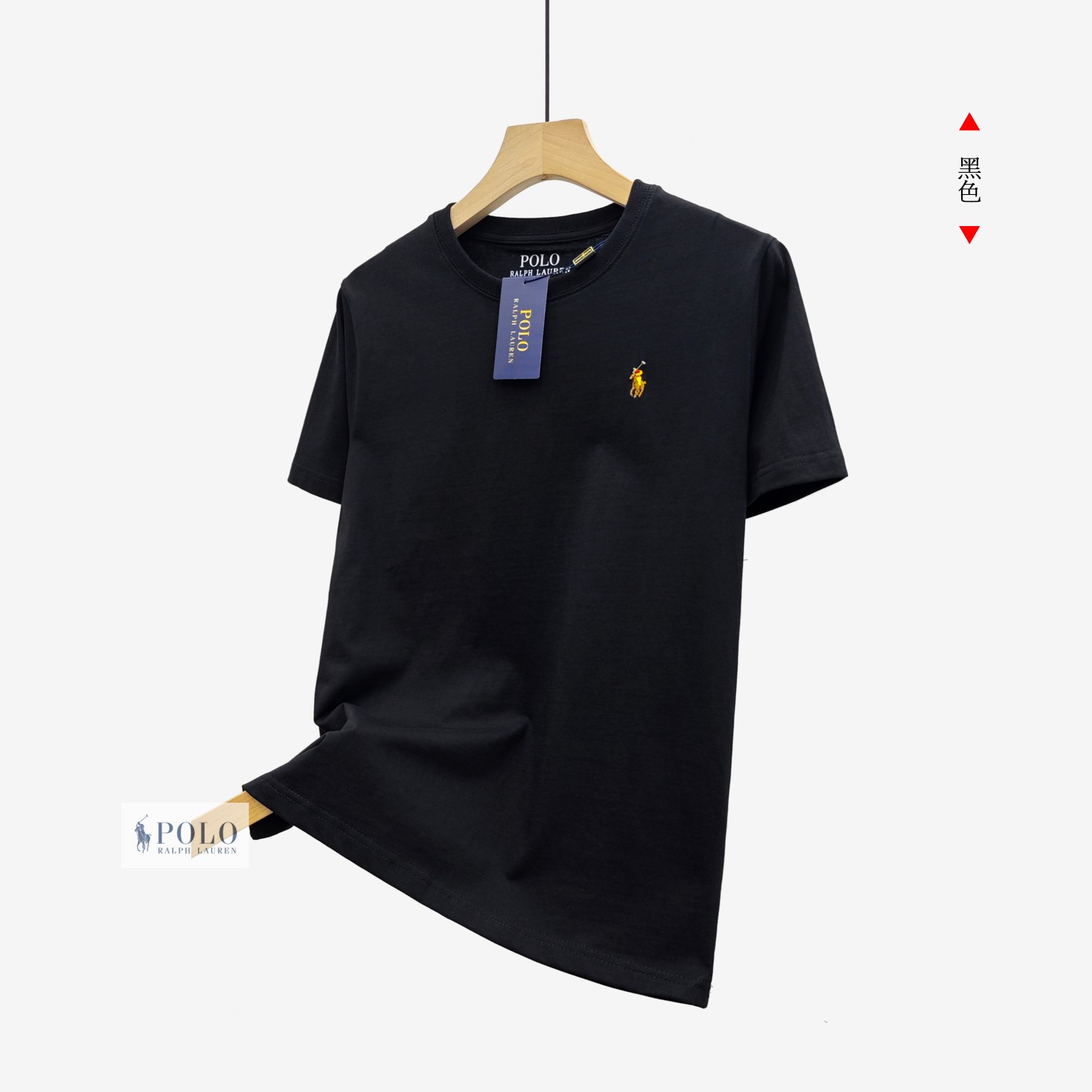 ral lau shirt 040