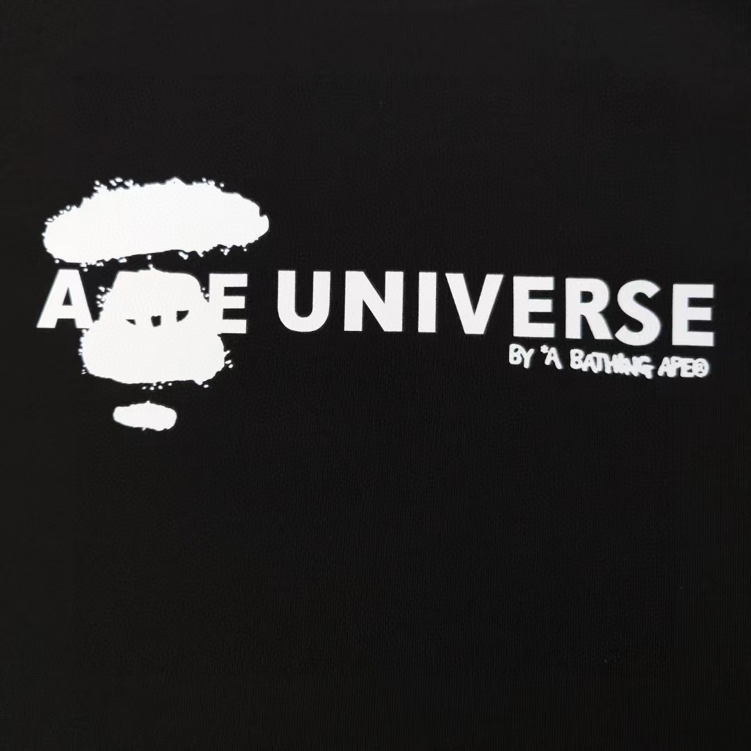 aape Tshirt 025