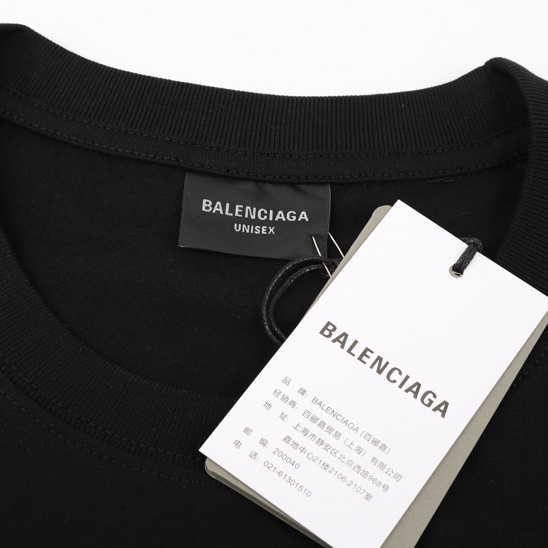 B T-Shirt New Style 0048