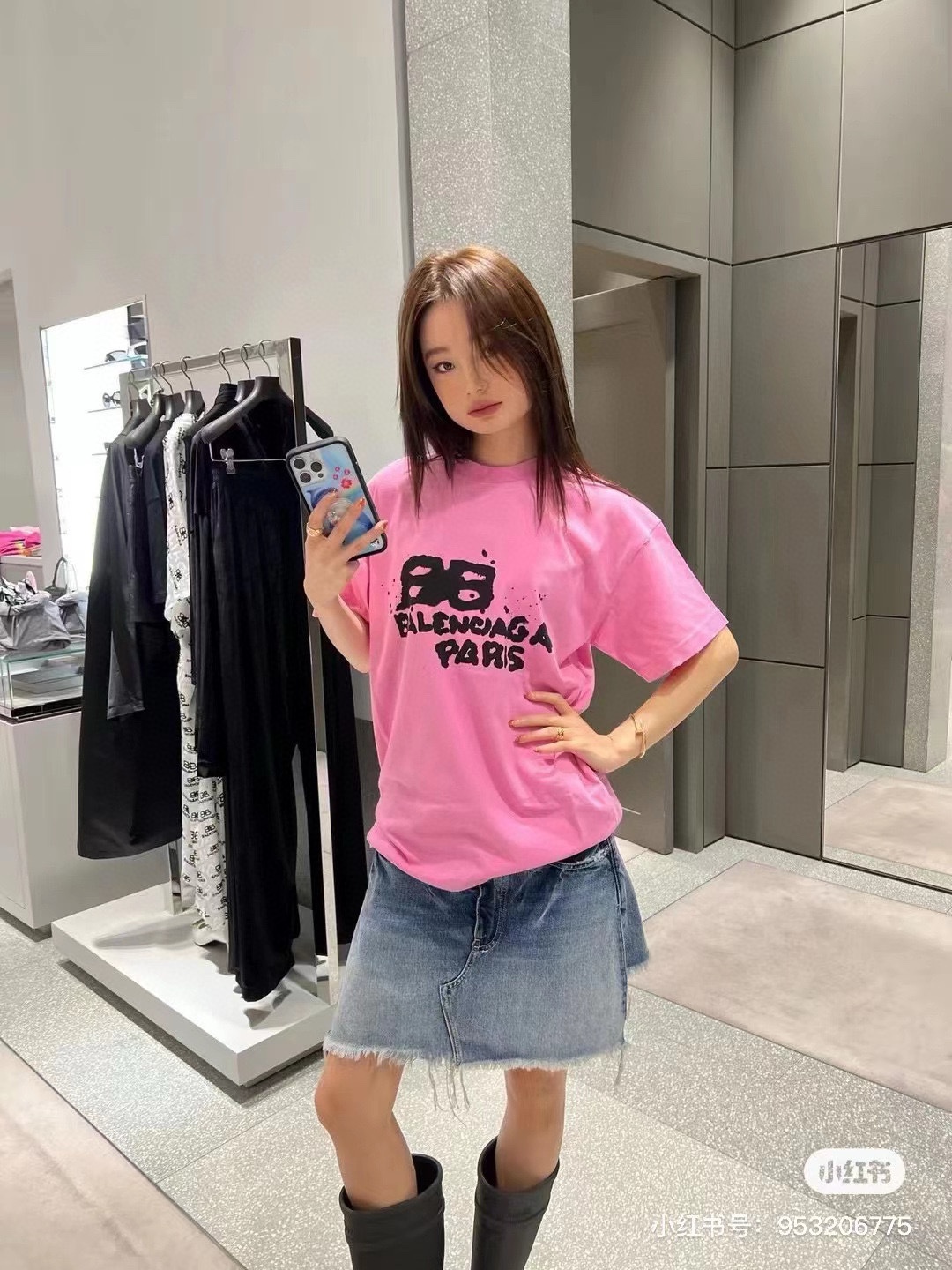 B T-Shirt New Style 0056